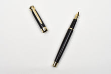 Load image into Gallery viewer, The Wand