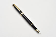 Load image into Gallery viewer, The Wand